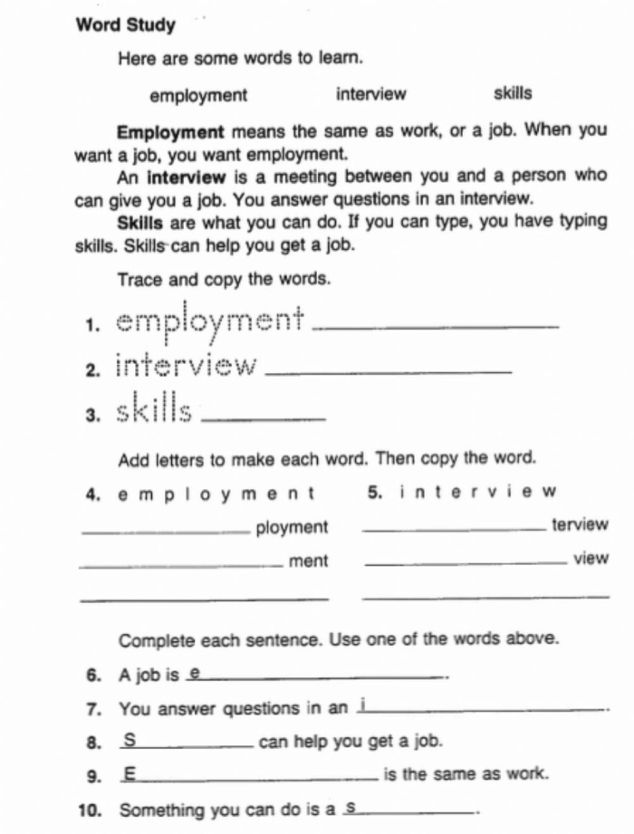 Segmenting sounds worksheet for young learners at the end of kindergarten year Kindergarten worksheet for end-of-year word segmentation assessment with pictures and letters