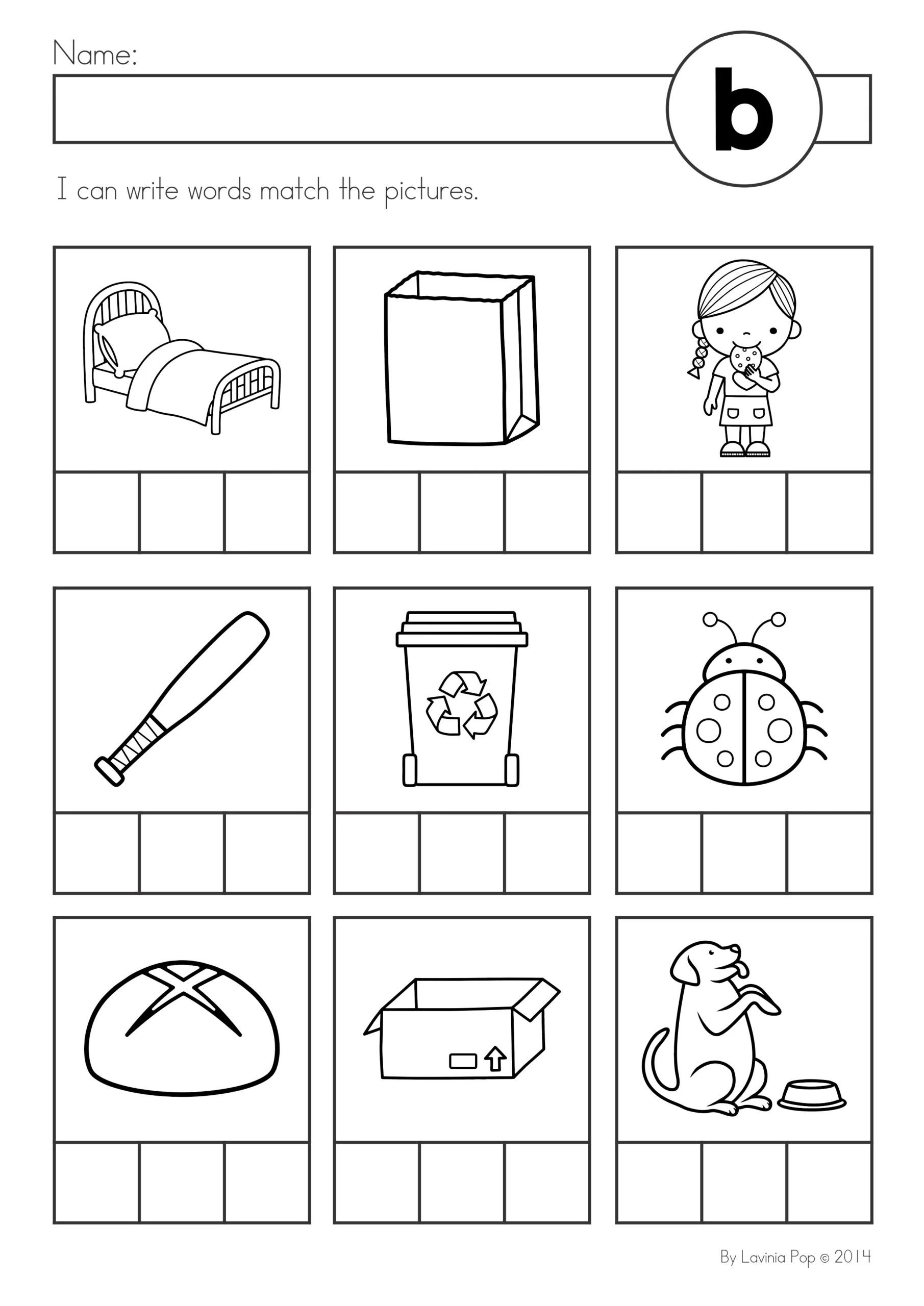 Segmenting sounds in words worksheet for kindergarten year-end review number 12 Kindergarten student completing an end of year word segmenting assessment worksheet