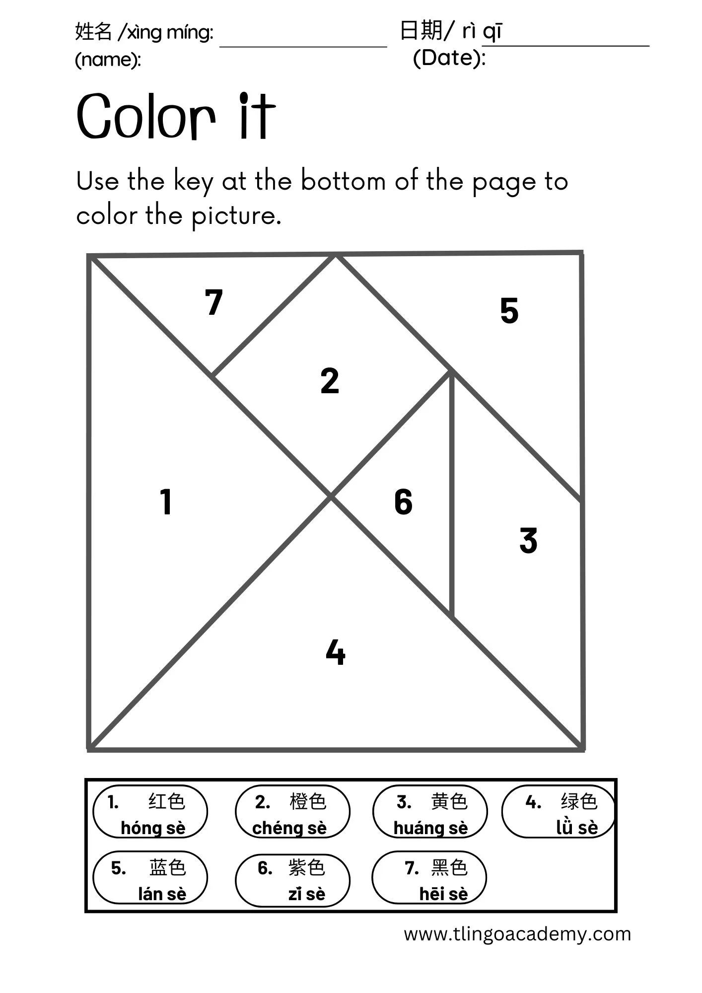 Kindergarten student coloring a tangram template to explore fractions and shapes