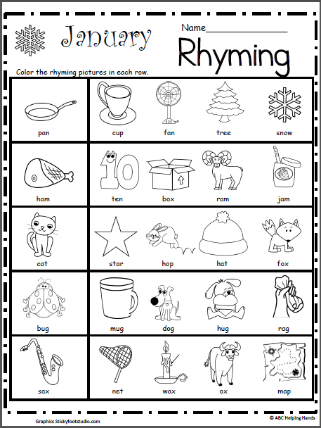 Long A train reading and writing worksheet for first graders image 24 First Grade Long A Rhymes worksheet featuring a train theme for reading practice