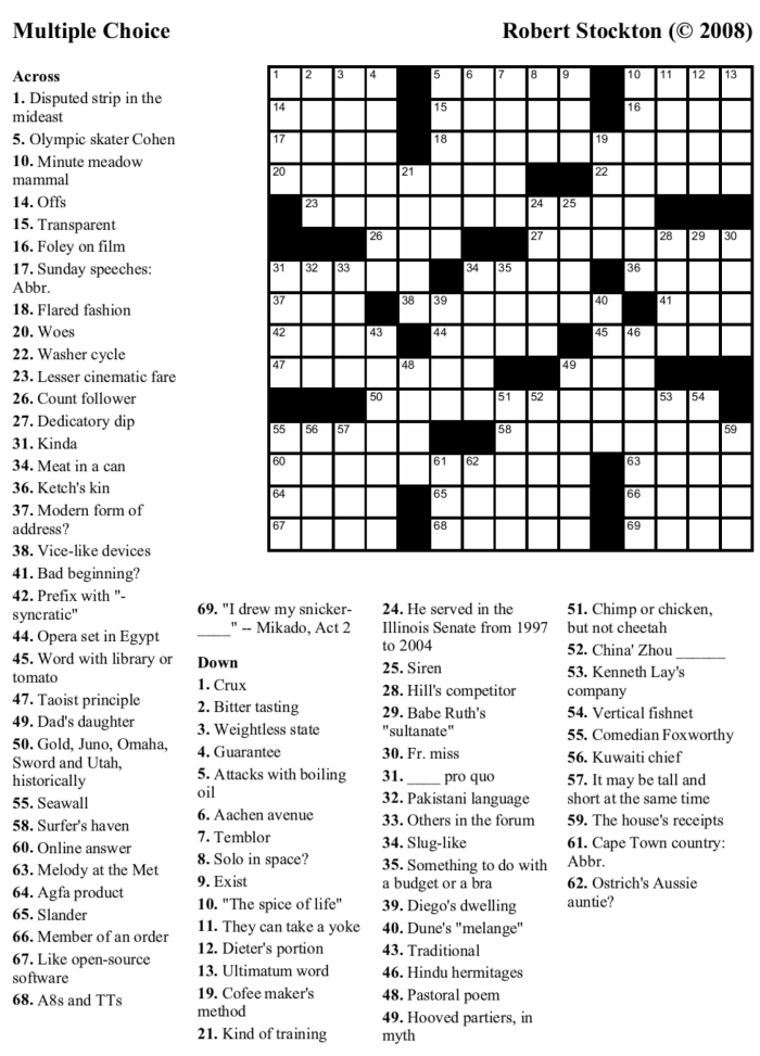 Crossword puzzle worksheet for fourth graders to enhance multiplication skills