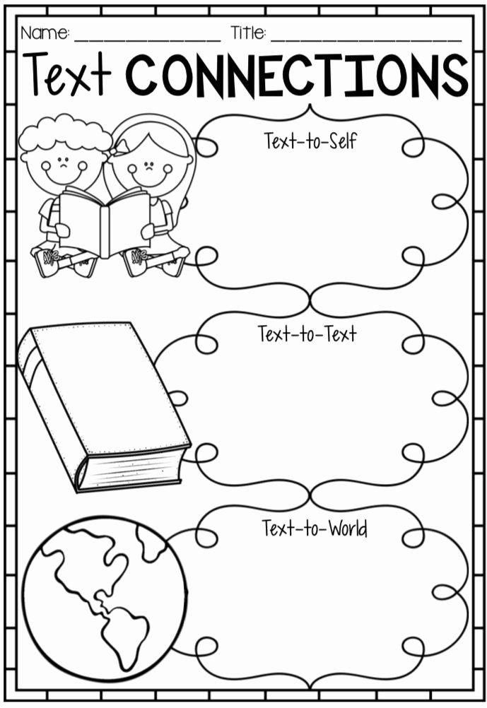 Reading Strategies worksheet for enhancing comprehension through personal and textual connections in third grade Third Grade Reading Strategies Making Connections worksheet focusing on text-to-self, text-to-text, and text-to-world connections