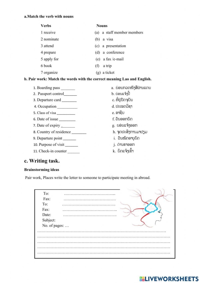 Match the Nouns worksheet for Fourth Grade