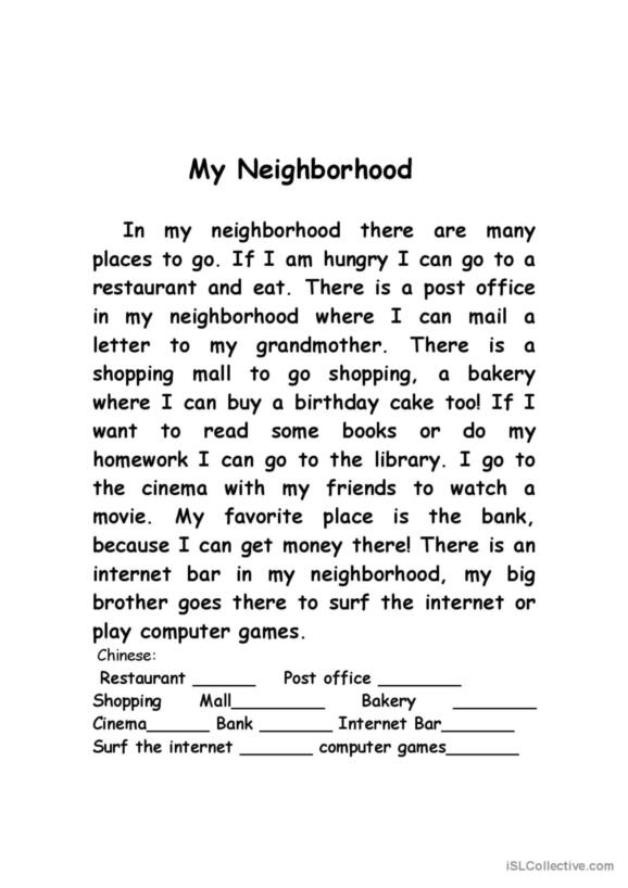 Engaging printable worksheet to enhance kids' understanding of parts of speech Neighborhood Nouns worksheet for second graders focusing on common nouns in phonics practice