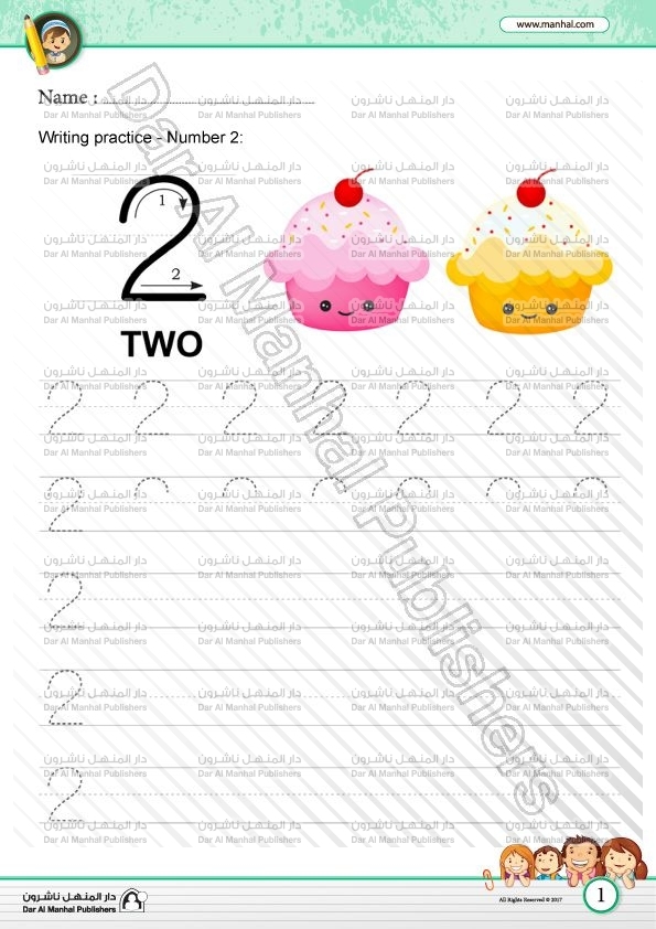 Engaging Life Science activity to help children learn the number two on worksheet 11 Practice writing and counting the number 2 with this fun worksheet for Pre-K students