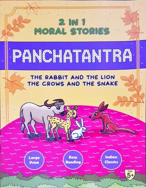 Life Science worksheet 5 for Panchatantra’s classic animal fable with a moral lesson Fifth grade worksheet on Panchatantra story The Gold-Giving Snake featuring a colorful illustration