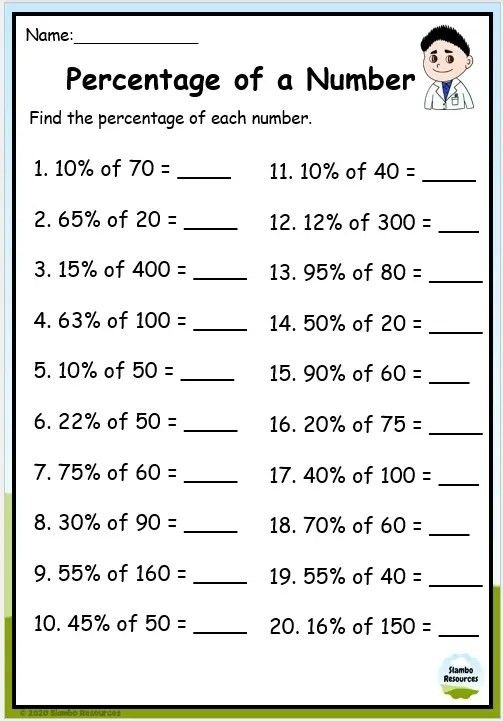 Chocolate Factory percentage practice worksheet for sixth graders number 14 Sixth grade students practicing percentage problems with a chocolate factory theme on worksheet 14