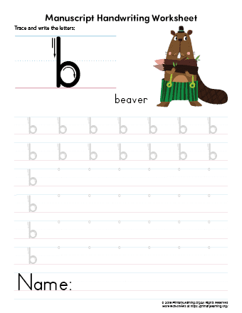 Lowercase letter b tracing and writing practice for young learners, image 8 Pre-K worksheet focused on identifying and tracing the lowercase letter b