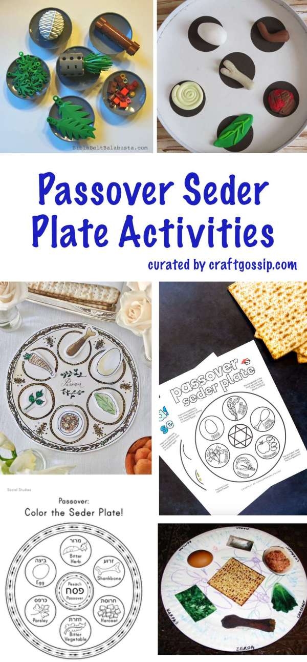Passover Seder worksheet for Pre-K phonics featuring play food and tradition discussion
