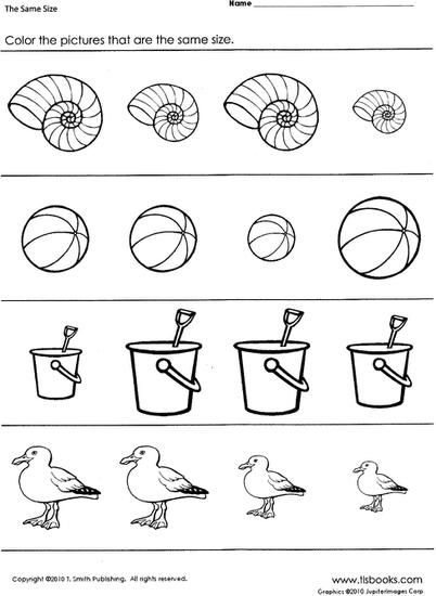 Pre-K reading activity with bugs to find matching sizes number 4 Preschool Same Size worksheet showing bugs for size comparison