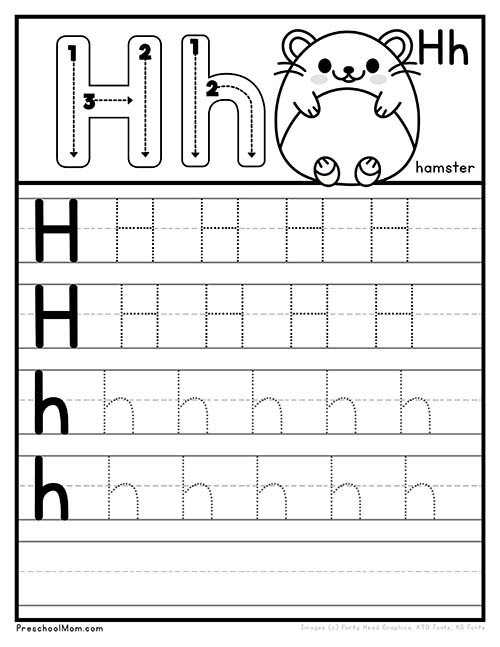 Subtraction and letter H practice worksheet for preschoolers ready to learn reading skills Preschool subtraction worksheet focusing on the letter H for early reading skills