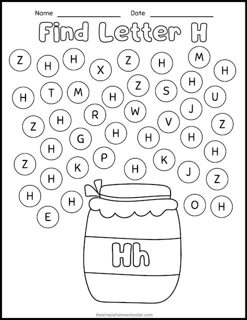 Worksheet 19 focused on letter H and subtraction for pre-K learners Preschool subtraction worksheet featuring the letter H to boost early reading skills