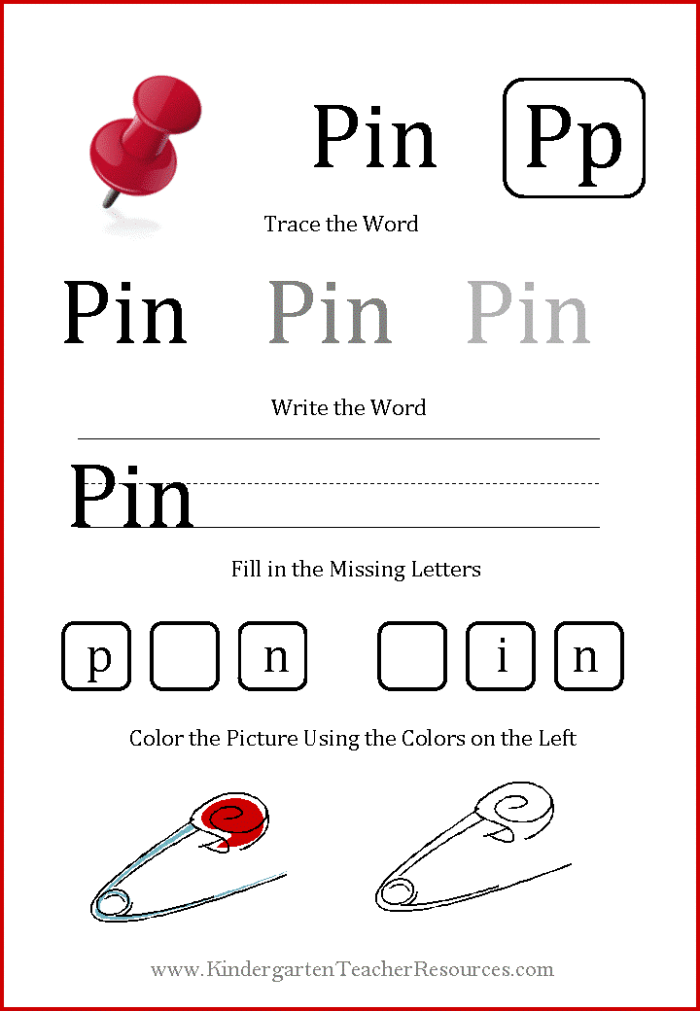 Fun Know Your Short Vowels activity sheet for Pre-K multiplication skills Preschool short vowel sounds fill-in worksheet for early learners