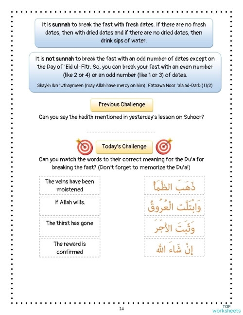 Fifth grade worksheet explaining the significance of Ramadan and its customs