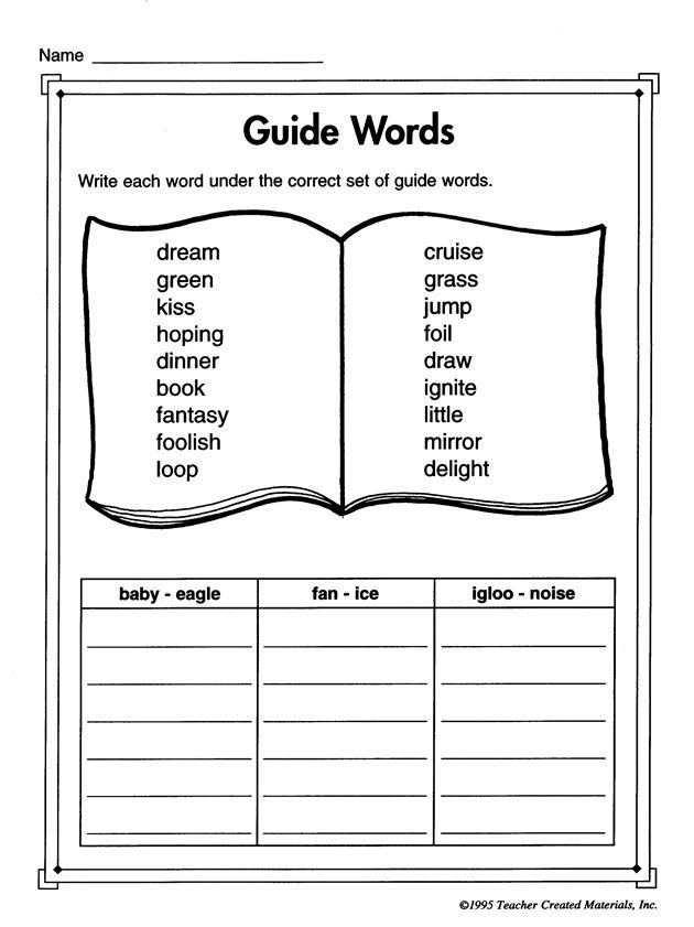 Second grade student learning dictionary entry components with guide words and word definitions