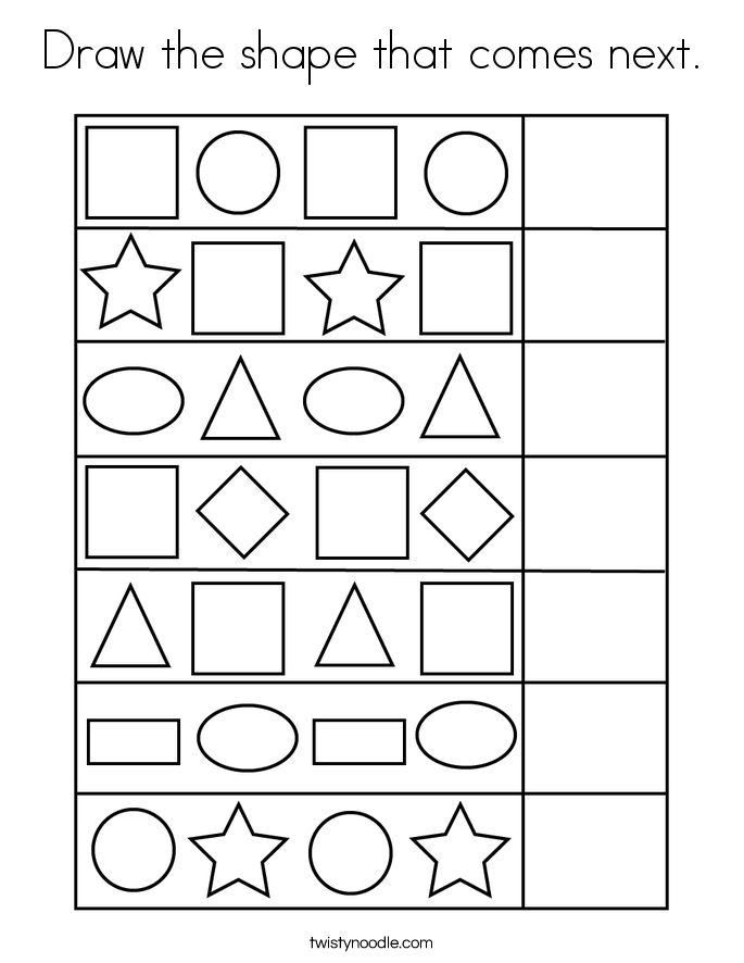 Geometric Patterns What Comes Next worksheet designed for number recognition and reasoning skills practice Second Grade geometric pattern worksheet for completing sequences and improving logic skills