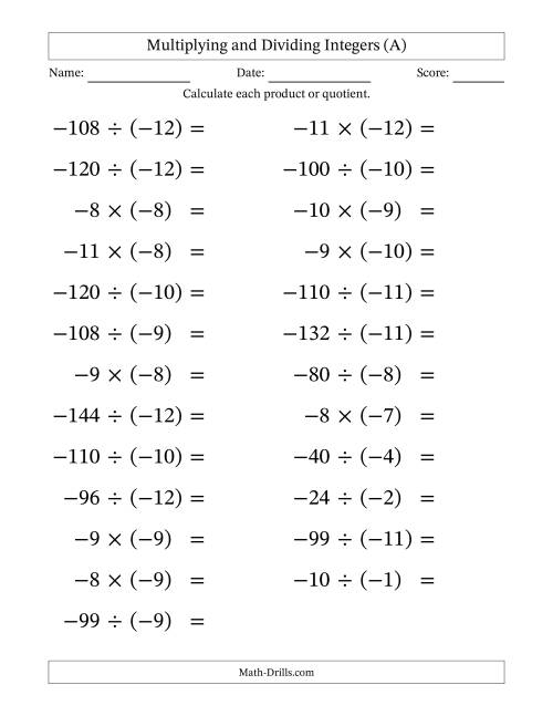 Integer Multiplication and Division Rules Worksheet for 7th Grade Students Seventh-grade worksheet focusing on integer multiplication and division rules