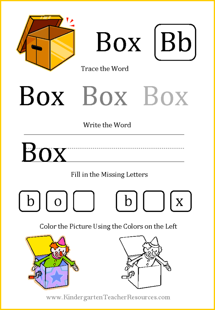 Worksheet 19 for learning short vowels in a fun multiplication context for Pre-K students Preschool multiplication worksheet focusing on short vowel sounds with fill-in-the-blank activities