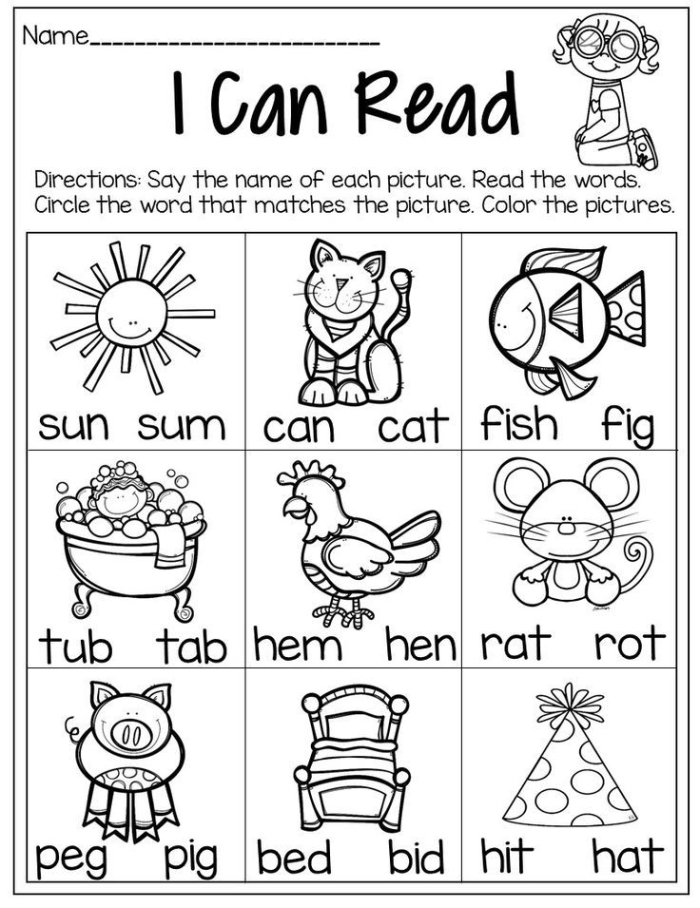 Short vowel sounds practice worksheet for preschool multiplication fun session number 3 Preschool multiplication worksheet focusing on short vowel sounds for early learners