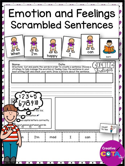 Sight word practice with made up words for first graders on worksheet 11 First grade worksheet featuring made up words for sight word recognition