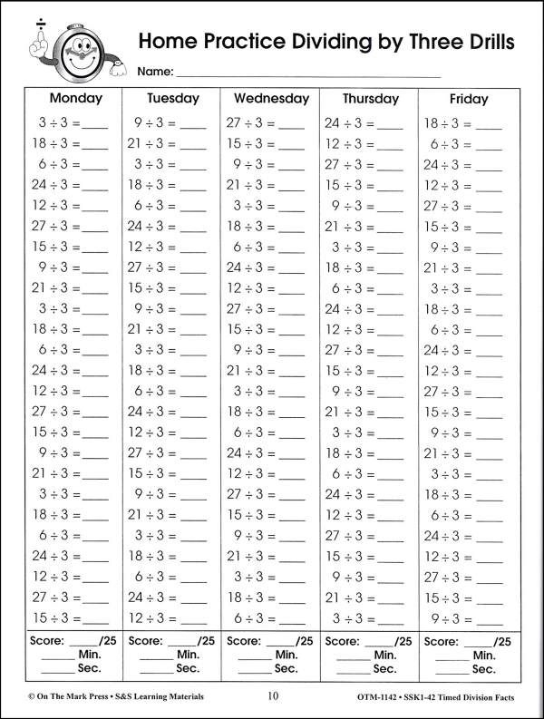 Snack Time Multiplication Practice Problem Set 5 Third grade students solving snack-themed multiplication word problems to practice times tables and double-digit math skills