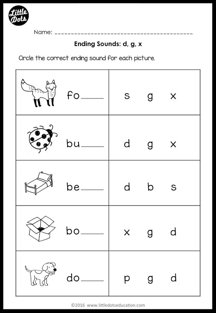 First Grade worksheet for sorting words by ending Y sounds into two columns