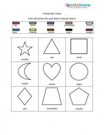 Practice Spanish shape vocabulary with this engaging fourth grade worksheet for young learners Fourth grade Spanish worksheet teaching shape names with pictures and pronunciation guides