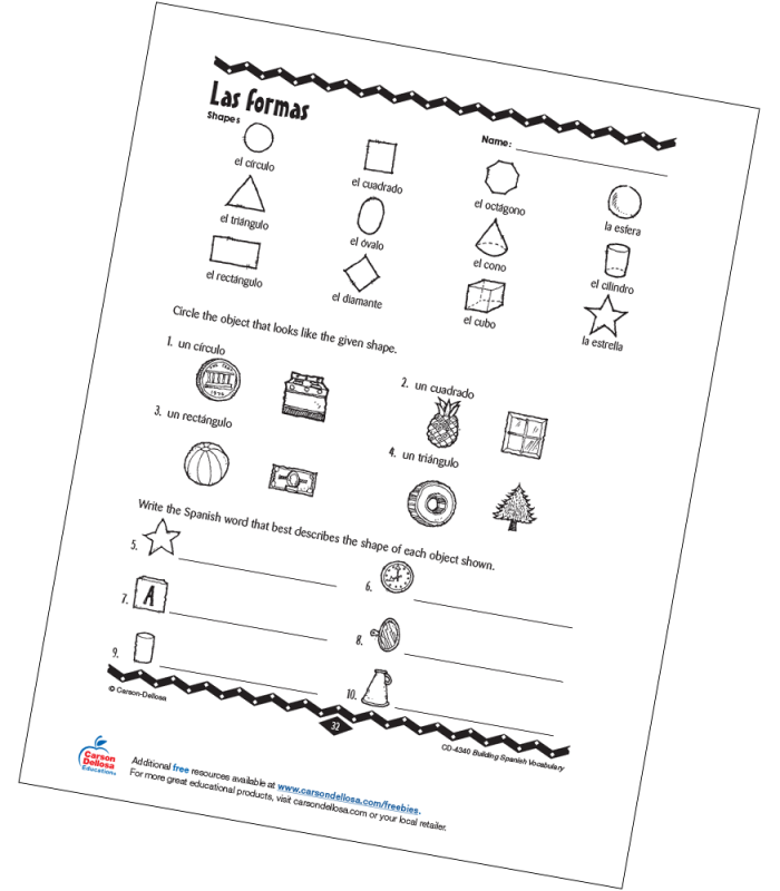 Worksheet 21 for practicing Spanish shape vocabulary and pronunciation skills Fourth grade Spanish worksheet focused on spelling and pronouncing shapes in Spanish