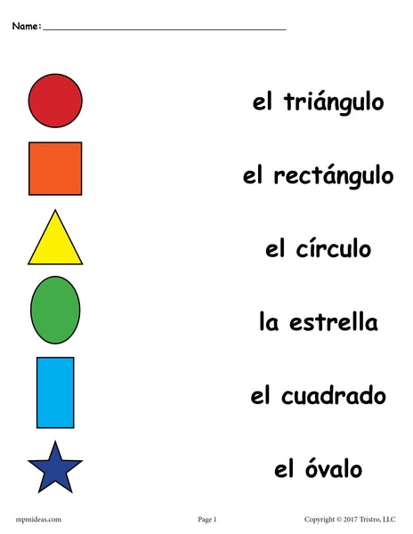 Shapes in Spanish practice worksheet for fourth grade learners, image 2 Fourth grade worksheet featuring Spanish vocabulary for common shapes with pronunciation guides