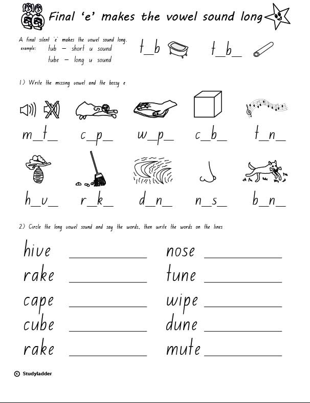 Third grade worksheet focusing on sorting words with the final /e/ sound in a multiplication context