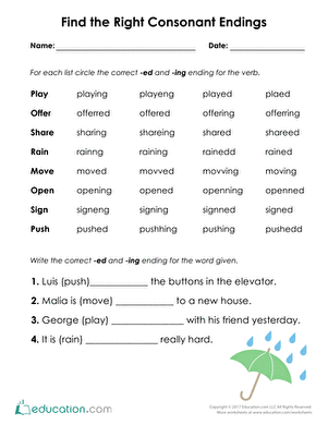 Final e inflected ending rules practice worksheet for third graders, image 13 Third grade worksheet practicing dropping the final e before adding inflected endings