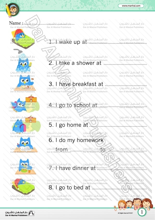 Second grade worksheet focused on understanding time through questions about Nina's daily activities